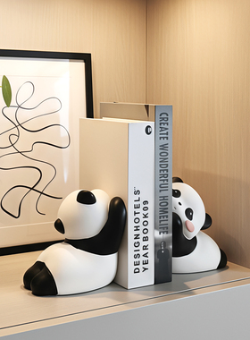 趴趴熊猫书立治愈书桌小摆件