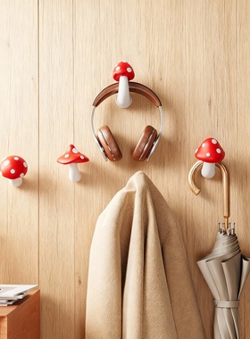 可爱蘑菇造型挂钩壁挂收纳摆件