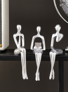 轻奢风抽象艺术人物摆件现代简约电视柜酒柜家居玄关客厅软装饰品