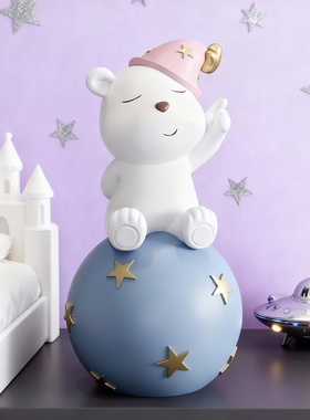 卧室儿童房创意卡通小熊