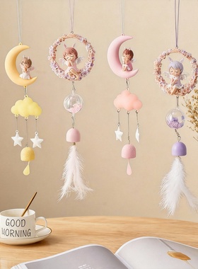 卡通天使风铃毛线DIY材料包