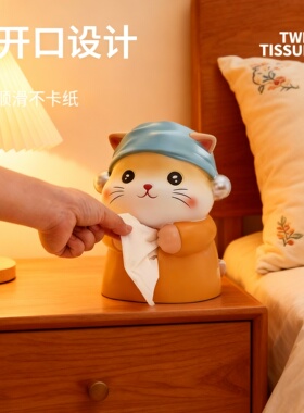 可爱卡通小猫大开口纸巾盒摆件