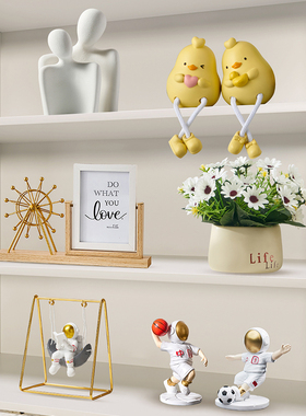 创意酒柜电视柜组合套装