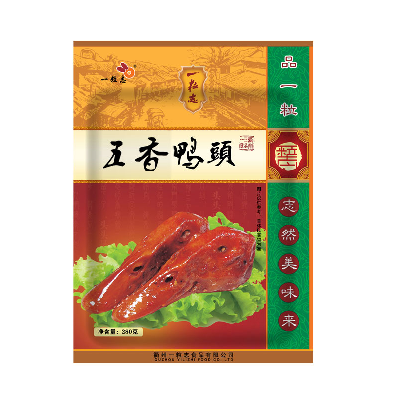 包邮/送运费险/一粒志衢州鸭头/卤味小吃零食熟食特产三头一掌 - 图2