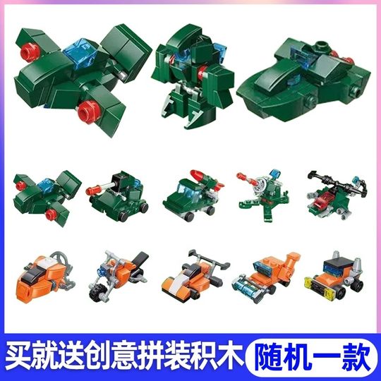 小爱超级飞侠玩具变形大号机器人乐迪大壮酷飞机库全套儿童男女孩