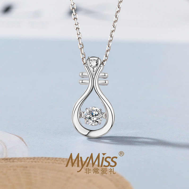  mymiss项链