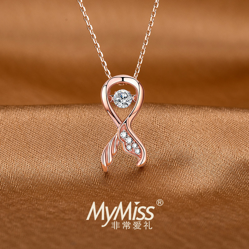 mymiss银项链女美人鱼尾巴镶锁骨链 mymiss项链