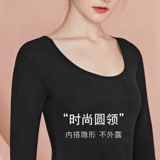 Удерживающее тепло нижнее белье, флисовый комплект, термобелье, штаны, увеличенная толщина