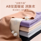 Удерживающее тепло нижнее белье, флисовый комплект, термобелье, штаны, увеличенная толщина