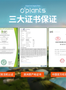 紧致提升精油脸部身体刮痧按摩