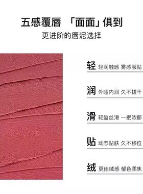 朱栈RC多用膏腮红盘修容眼影间纯会智膨胀收缩
