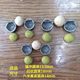Ultrasonic steel mold, fragrant bead mold, round bead, fragrant bead, fragrant brand mold/set