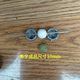 Ultrasonic steel mold, fragrant bead mold, round bead, fragrant bead, fragrant brand mold/set