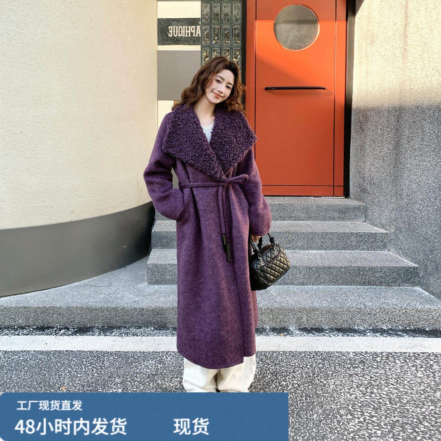紫色长版羊羔毛双面呢大衣2025新款女冬爆款超好看收腰毛呢厚外套,淘宝优惠券,粉丝福利购,淘宝优惠卷