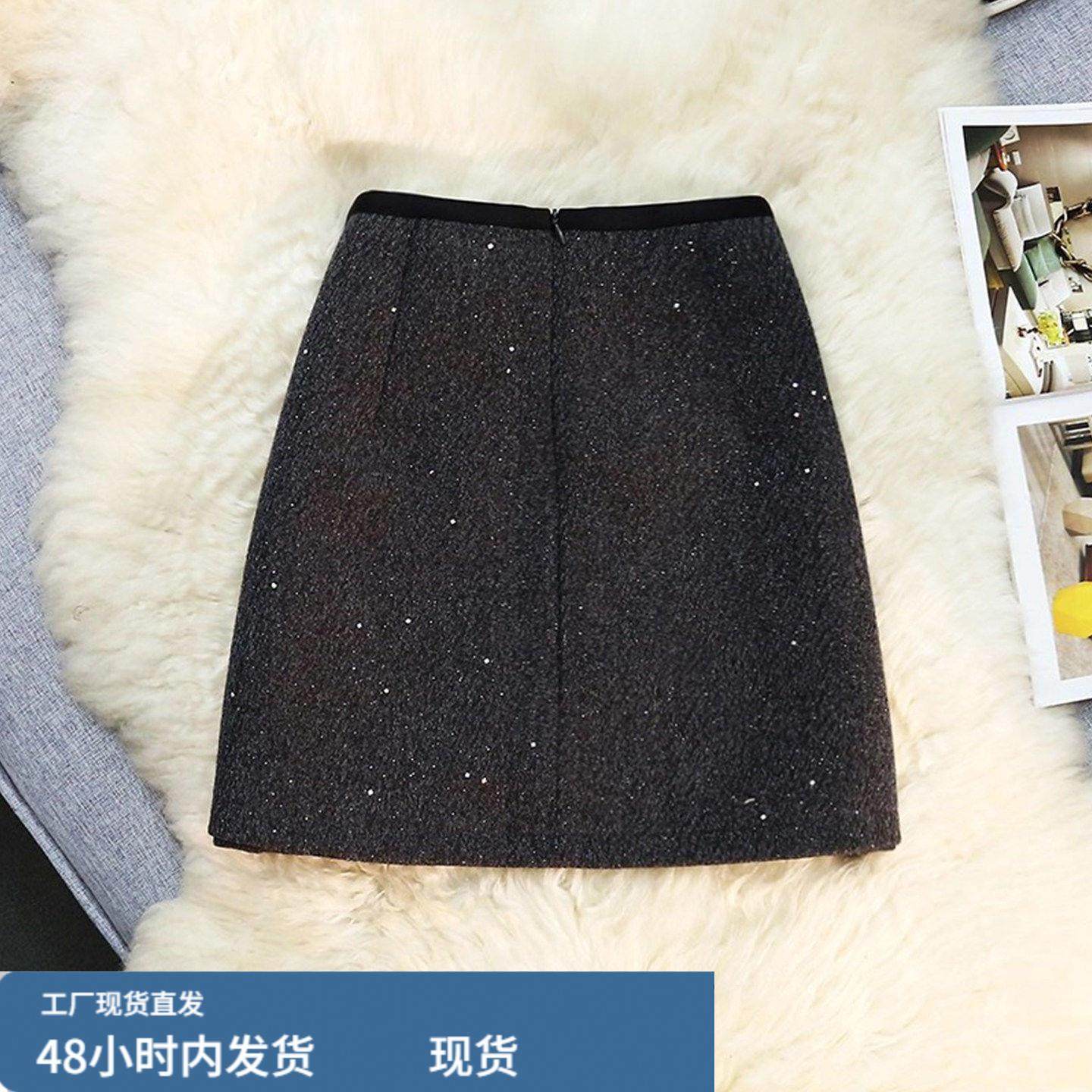 大码灰色毛呢半身短裙女秋冬巨好看的半裙胖mm高腰显瘦a字包臀裙,淘宝优惠券,粉丝福利购,淘宝优惠卷