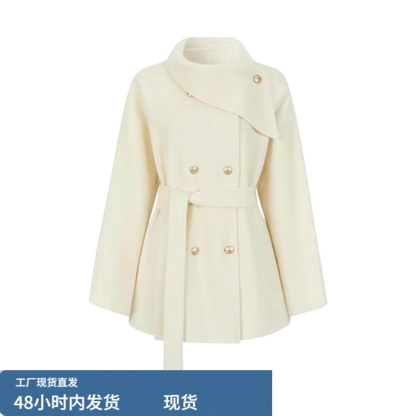 小个子千金白色短款毛呢外套女2025秋冬季新款高级感收腰斗篷大衣,淘宝优惠券,粉丝福利购,淘宝优惠卷