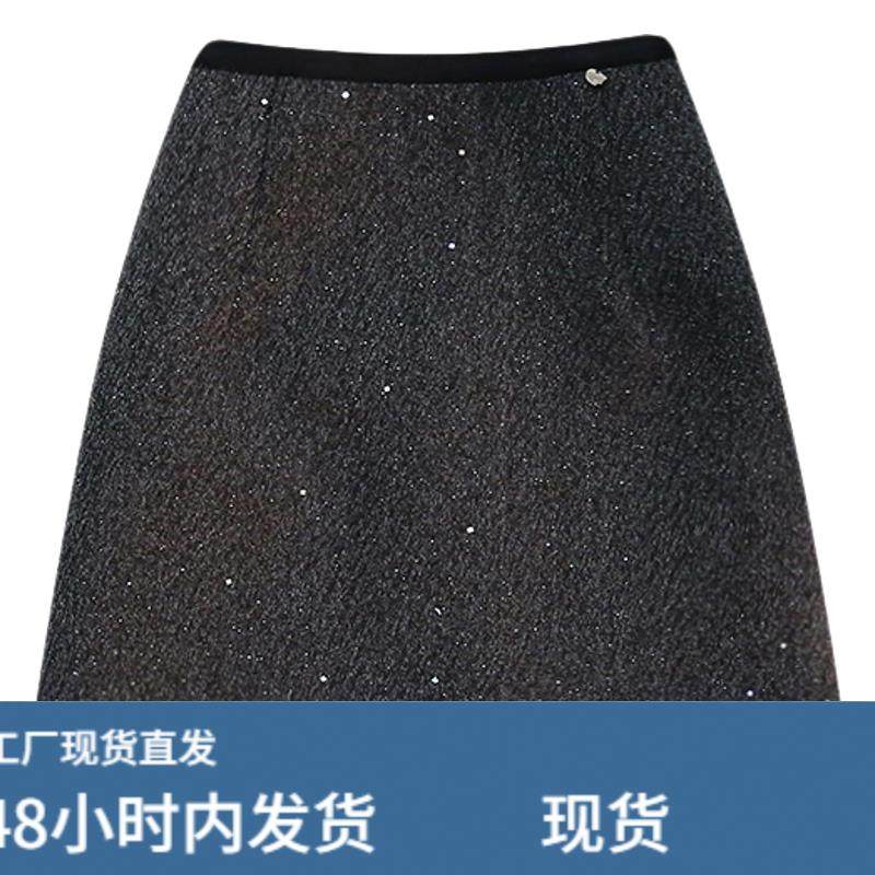 大码灰色毛呢半身短裙女秋冬巨好看的半裙胖mm高腰显瘦a字包臀裙,淘宝优惠券,粉丝福利购,淘宝优惠卷