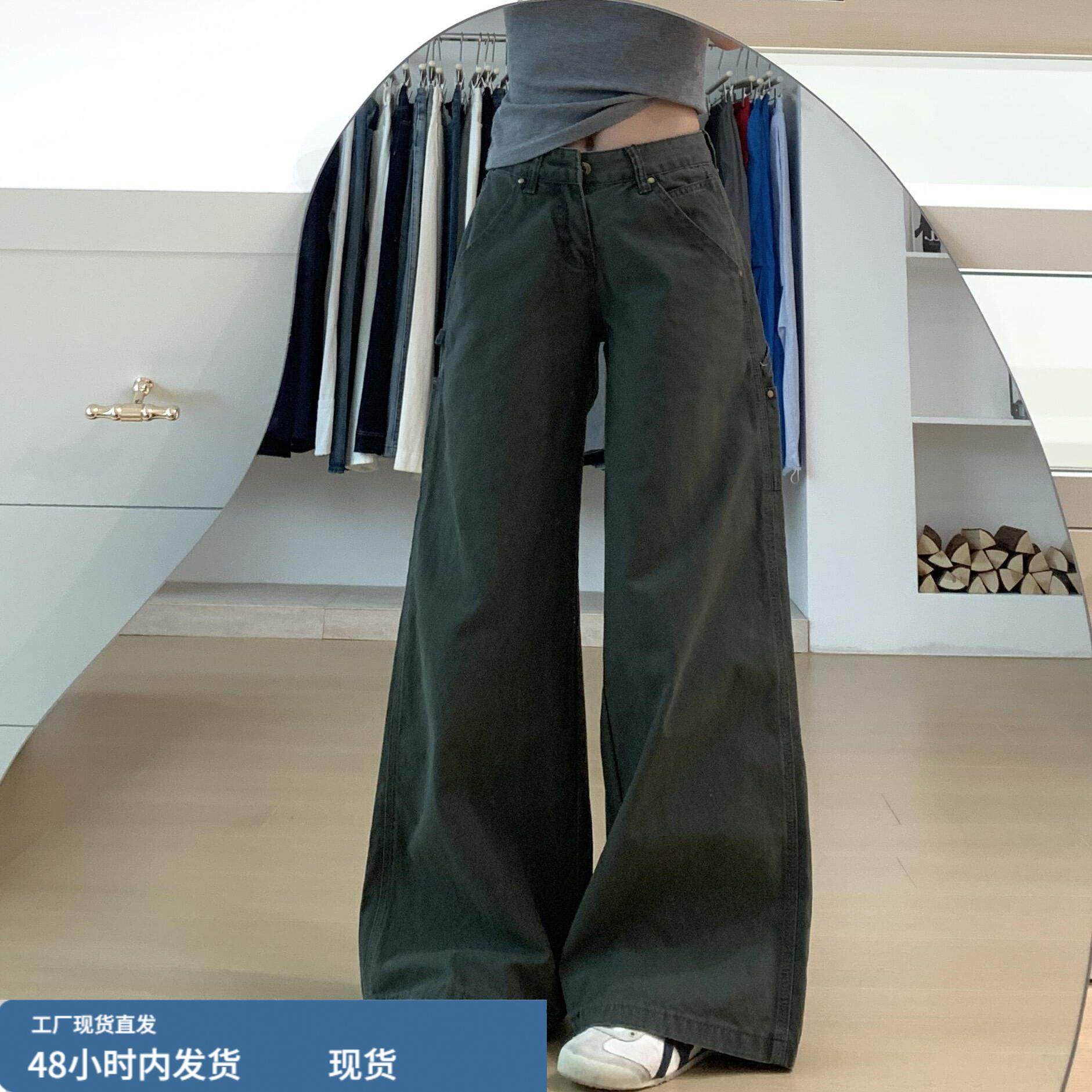 军绿色工装裤宽松直筒牛仔裤女秋冬新款中低腰显瘦垂感拖地阔腿裤,淘宝优惠券,粉丝福利购,淘宝优惠卷