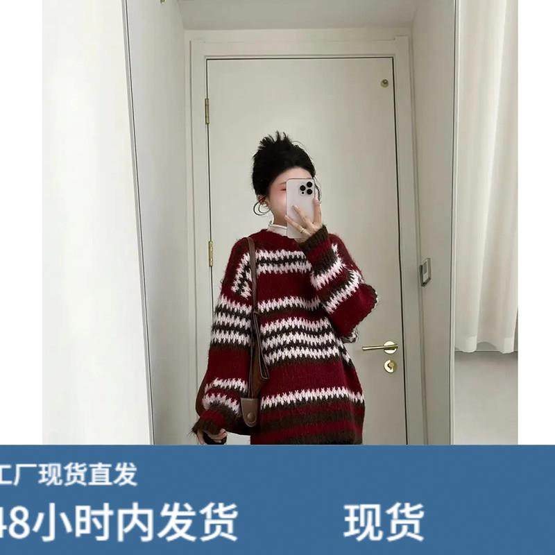 巨好看的冬装一整套韩系氛围感彩色套头毛衣休闲裤显瘦两件套装女,淘宝优惠券,粉丝福利购,淘宝优惠卷