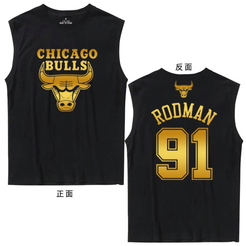 罗德曼91号纯棉坎肩男女纯棉潮t恤 skbanruT恤