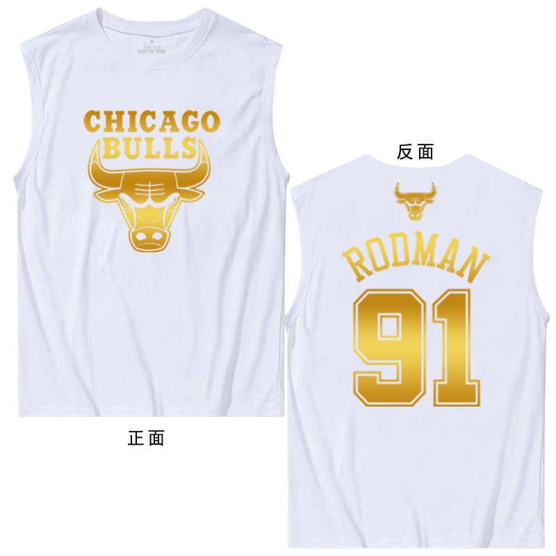 罗德曼91号纯棉坎肩男女纯棉潮t恤 skbanruT恤