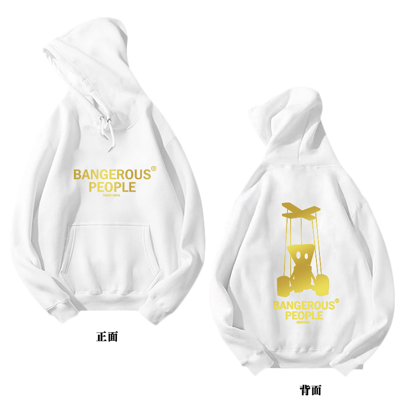 薛之谦同款dsp木偶人烫金印花卫衣 skbanru卫衣