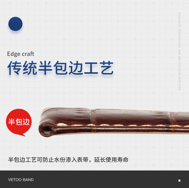 豪雅dw天王天梭卡西欧ck海欧蝴蝶扣 vetoo微米配件