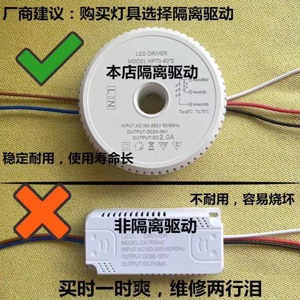 新款简约现代客厅灯轻奢水晶吊灯高档大气餐厅卧室灯臂发光铝材灯-图0