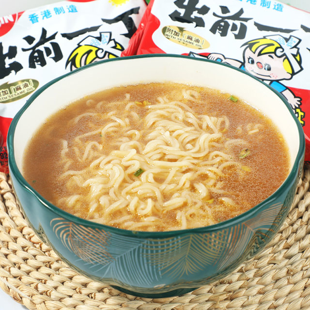 Demae Itcho Nissin instant noodles imported from Hong Kong in bags