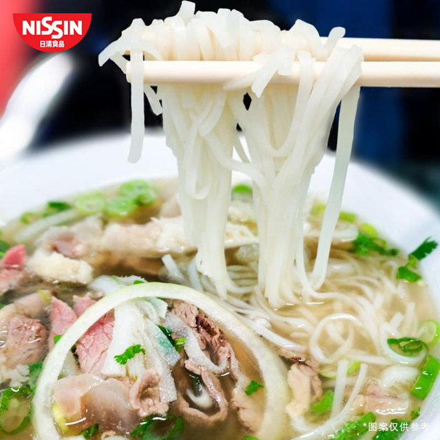 Nissin imported Vietnamese Pho bagged instant noodles