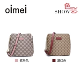 oimei Цепь на цепочке, маленькая сумка через плечо для отдыха, рюкзак, сумка на одно плечо