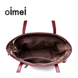 oimei Комплект, вместительная и большая сумка через плечо, сумка на одно плечо из ПВХ, 3 предмета