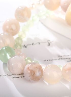 春山集樱花玛瑙葡萄石轻奢手链