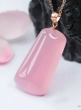 眷钰S925银镶天然粉玉髓无事牌吊坠玛瑙转运顺遂如意项链吊坠