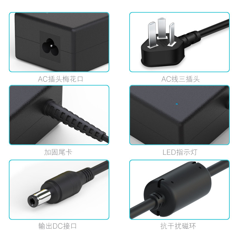 索尼笔记本电源适配器16V4A TZ TX TT电脑充电器VGP-AC16V14V8 - 图2