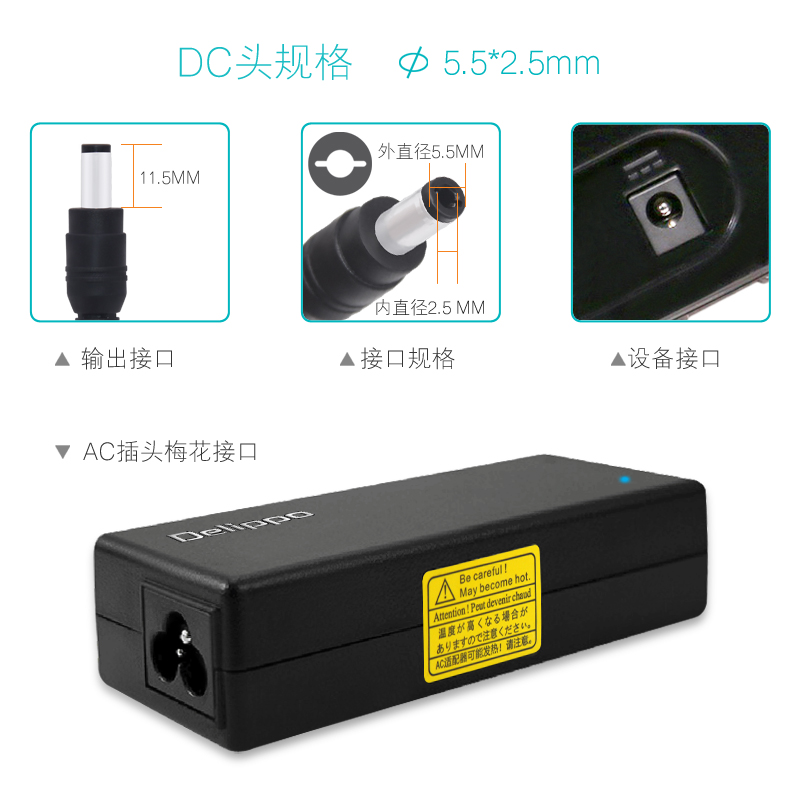 TSC条码打印机电源适配器TTP-244PLUS/243E/342E 24V充电器线3A2A - 图2