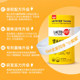 Chung Kentang Leduofei Probiotic Powder