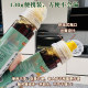 ເອົາ 1 ຜົມແລະ 3 Gong Xiutang Loquat Autumn Pear Cream ເພື່ອເຮັດໃຫ້ຄວາມຊຸ່ມຊື່ນຂອງປອດແລະກໍາຈັດຄວາມຮ້ອນ.