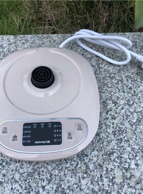 AA九阳D65家用1.5L养生壶d65底座原装配件壶和盖D805全新正品