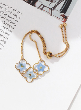 夏季新款三朵勿忘我干花滴胶手链四叶草形永生花金色银色饰品