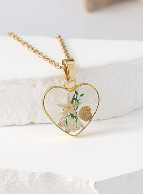 爆款真海星真海螺标本项链纪念品海洋馆海星吊坠树脂琥珀