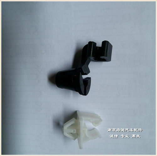 适用于荣威750 550 350 名爵MG6机盖撑杆 引擎盖液压支定位器卡子 - 图0