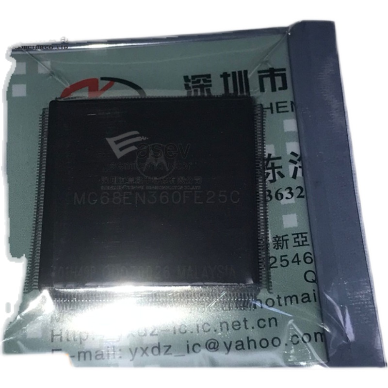 MC68EN360FE25C 封装FQFP240 原装进口 集城电路 IC芯片 欢迎咨询 - 图0