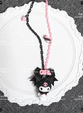 黑甜kuromi项链库洛米项链