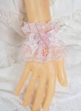 原创粉色洛丽塔蝴蝶结蕾丝手袖