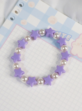 新款糖果色星星彩珠磨呲甜lo娘