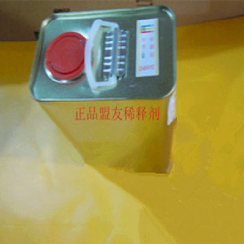 正宗盟友玻璃烤漆 玻璃专用油漆 玻璃彩绘油漆 道尔玻璃自干油漆 - 图1