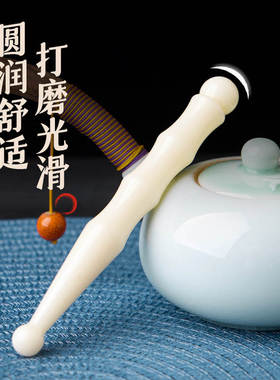 点穴笔拨筋开穴棒眼部放松面部美容全身经络疏通拔经脚底按摩工具