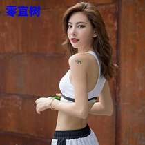 健身瑜伽服运动内衣无钢圈透气背心跑步高弹力防震聚拢文胸