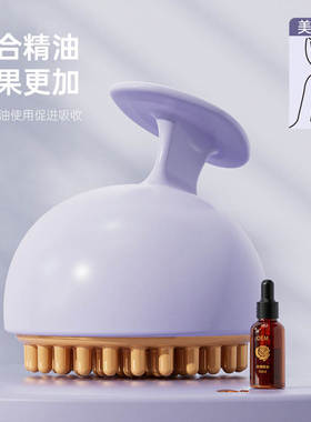 经络刷美体塑形魔蝎羯刷按摩肚子刷腿放松神器推背疏通筋络刷